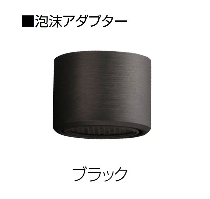 オンリーワンクラブの「アクセサリー」のサブ画像5