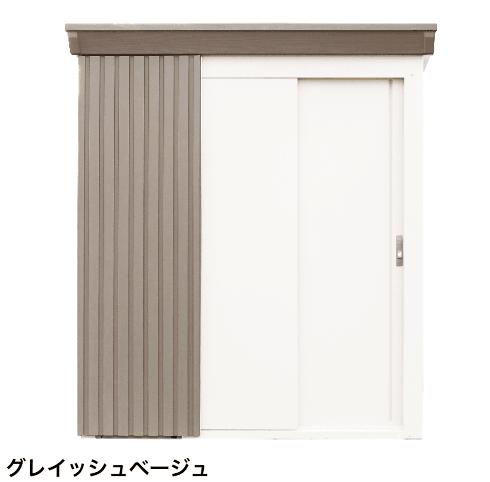 ディーズガーデンの「リコシスタ【2024年版】」のサブ画像8