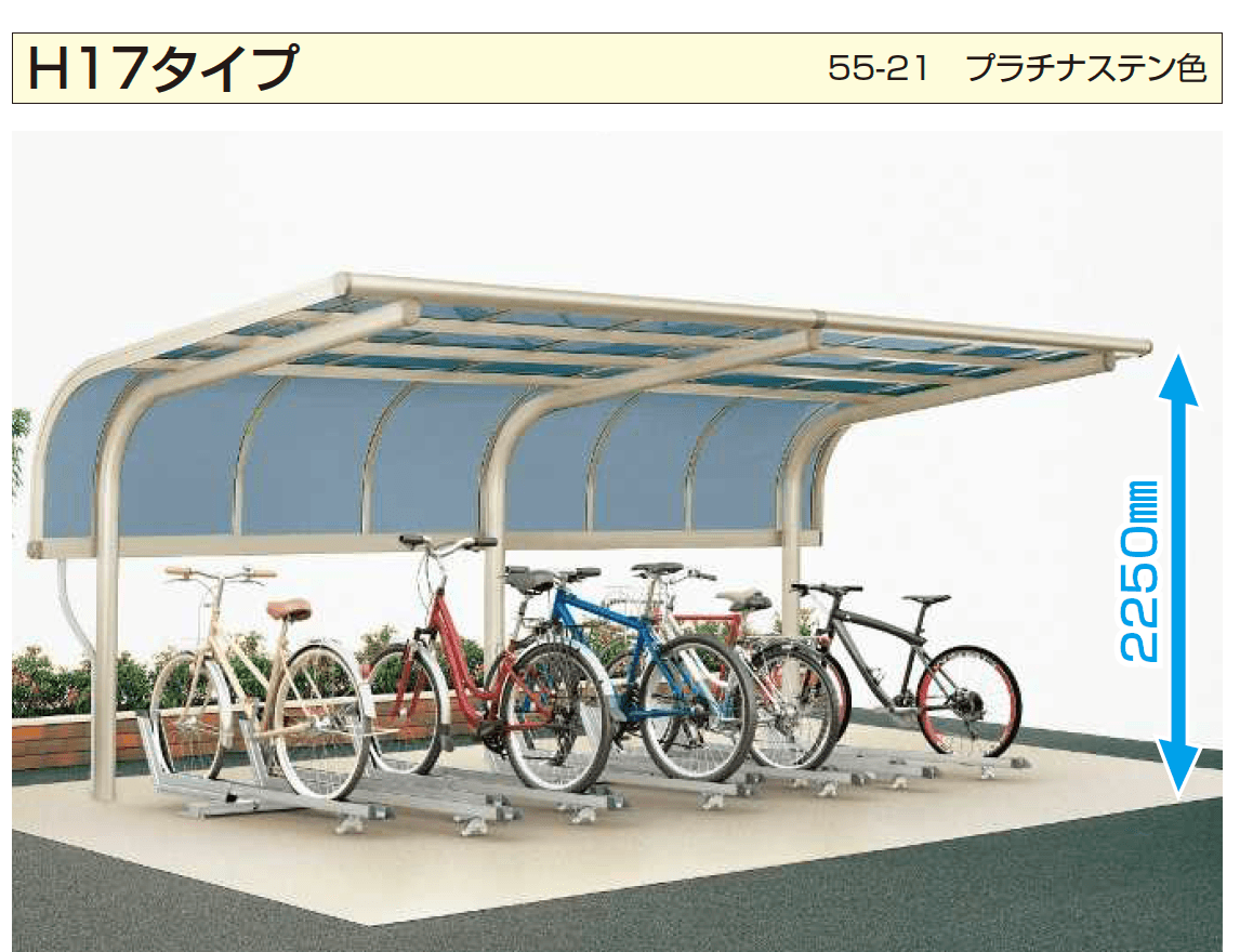 YKK APの「サイクルキャップ【2024年版】」
