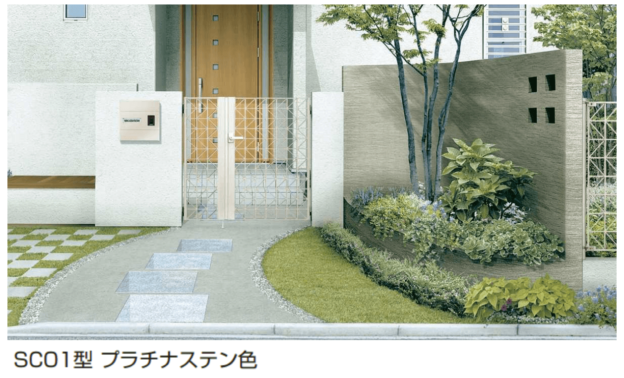 YKK APの「シャローネ 門扉 SC01型」