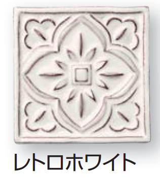 久保田セメント工業の「イラカト 瓦タイル」のサブ画像6