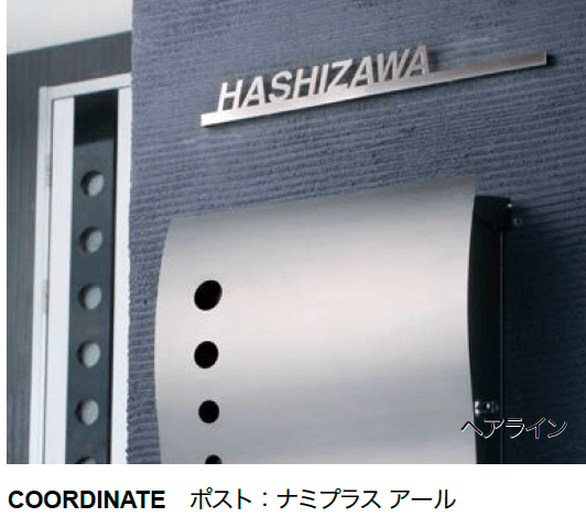 オンリーワンクラブの「ライン【2024年版】」のサブ画像5