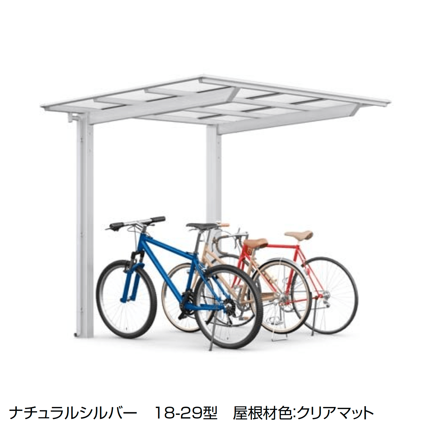 LIXILの「ネスカ F ミニ」