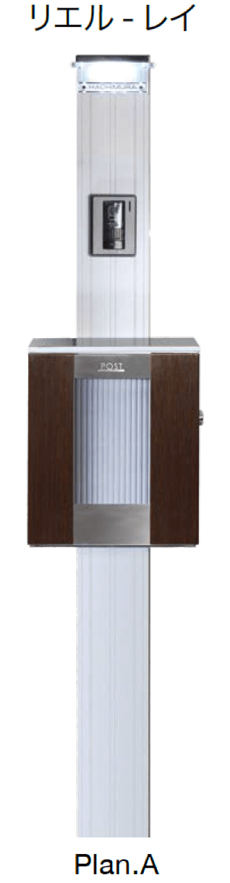 オンリーワンクラブの「リエル-レイ・リエル-G【2024年版】」のサブ画像8