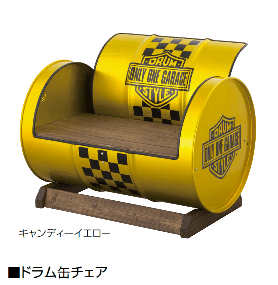オンリーワンクラブの「ドラム缶チェア」のサブ画像5