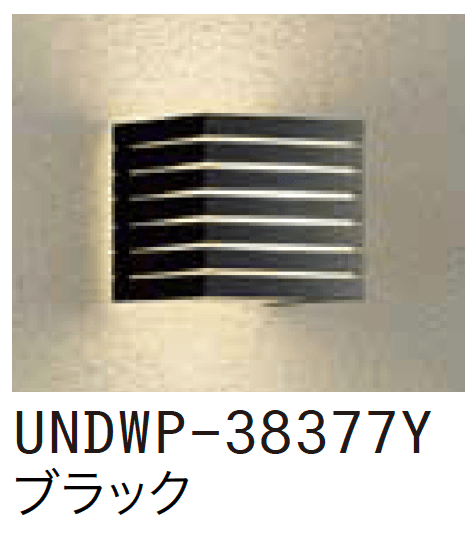 ゆとりの「表札灯【2023年版】」のサブ画像17