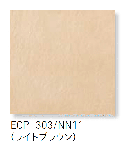 LIXILの「エコカラットプラス ファインベース」のサブ画像5