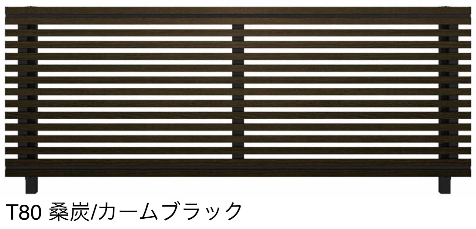 YKK APの「ルシアス フェンス H09型 横ストライプ」のサブ画像8