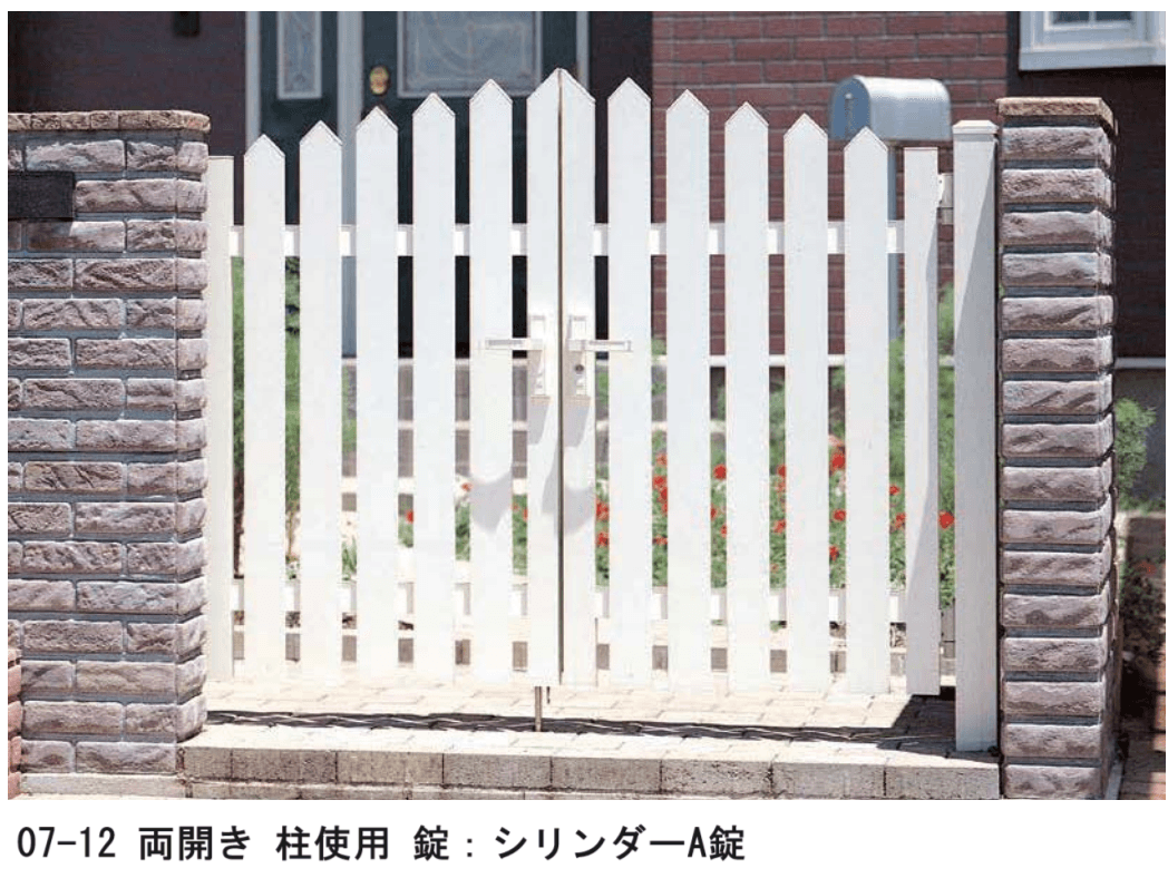 LIXILの「アメリカン 1型」