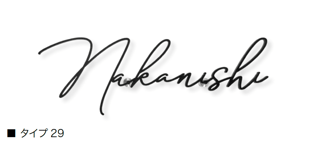 オンリーワンクラブの「ニューヨーク スタイル」のサブ画像9