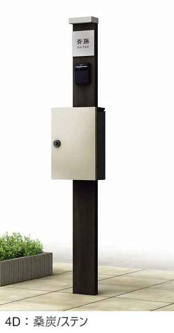 YKK APの「ルシアス ポストユニット HD03型【2024年版】」のサブ画像8