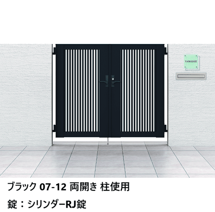 LIXILの「開き門扉AB TR1型」のサブ画像2