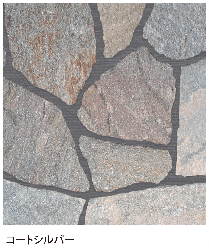 EXDECOの「ソレイユストーン」のサブ画像8