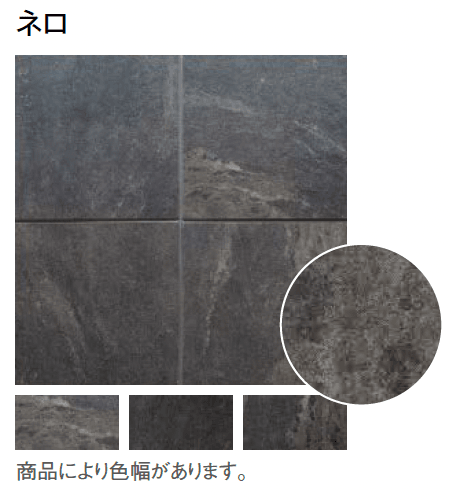 東洋工業の「ノルディー【2024年版】」のサブ画像4