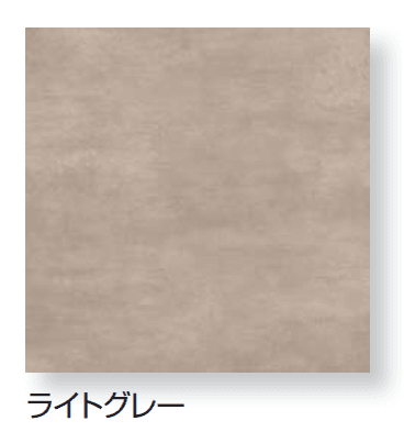 久保田セメント工業の「グレラーンタイル」のサブ画像2