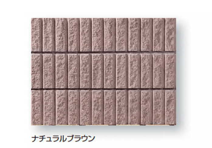 久保田セメント工業の「バリュー5」のサブ画像6