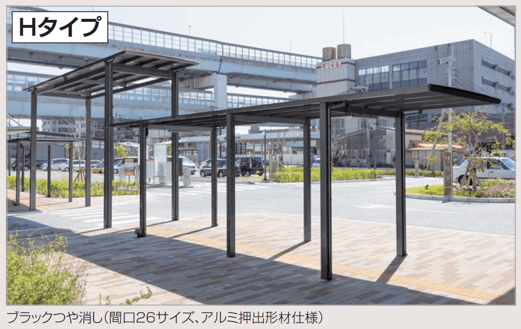 四国化成の「メリールーフHタイプ 600N/㎡【2024年版】」