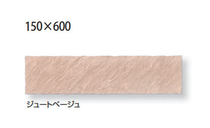 久保田セメント工業の「グラディエ」のサブ画像20