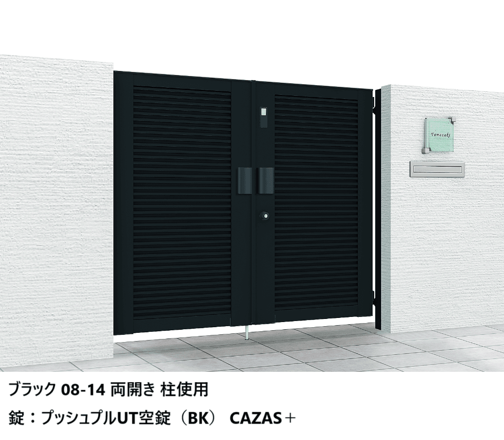 LIXILの「開き門扉AB エントリーシステム YM1型【2023年版】」