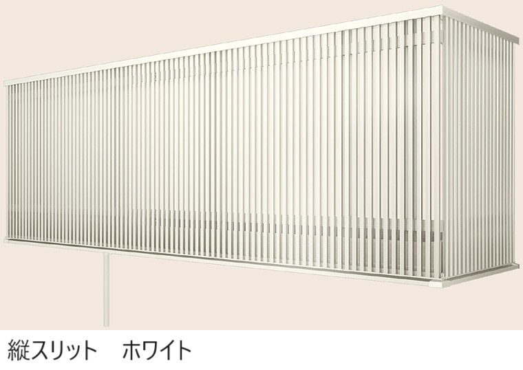 LIXILの「ビューステージ Sスタイル メーターモジュール 屋根置き式/1階設置式」のサブ画像28