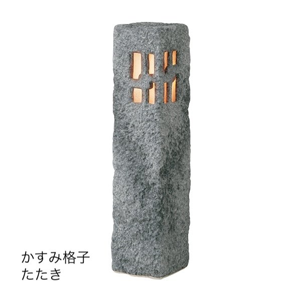 タカショーの「和風ライト 陶器スタンド」のサブ画像6