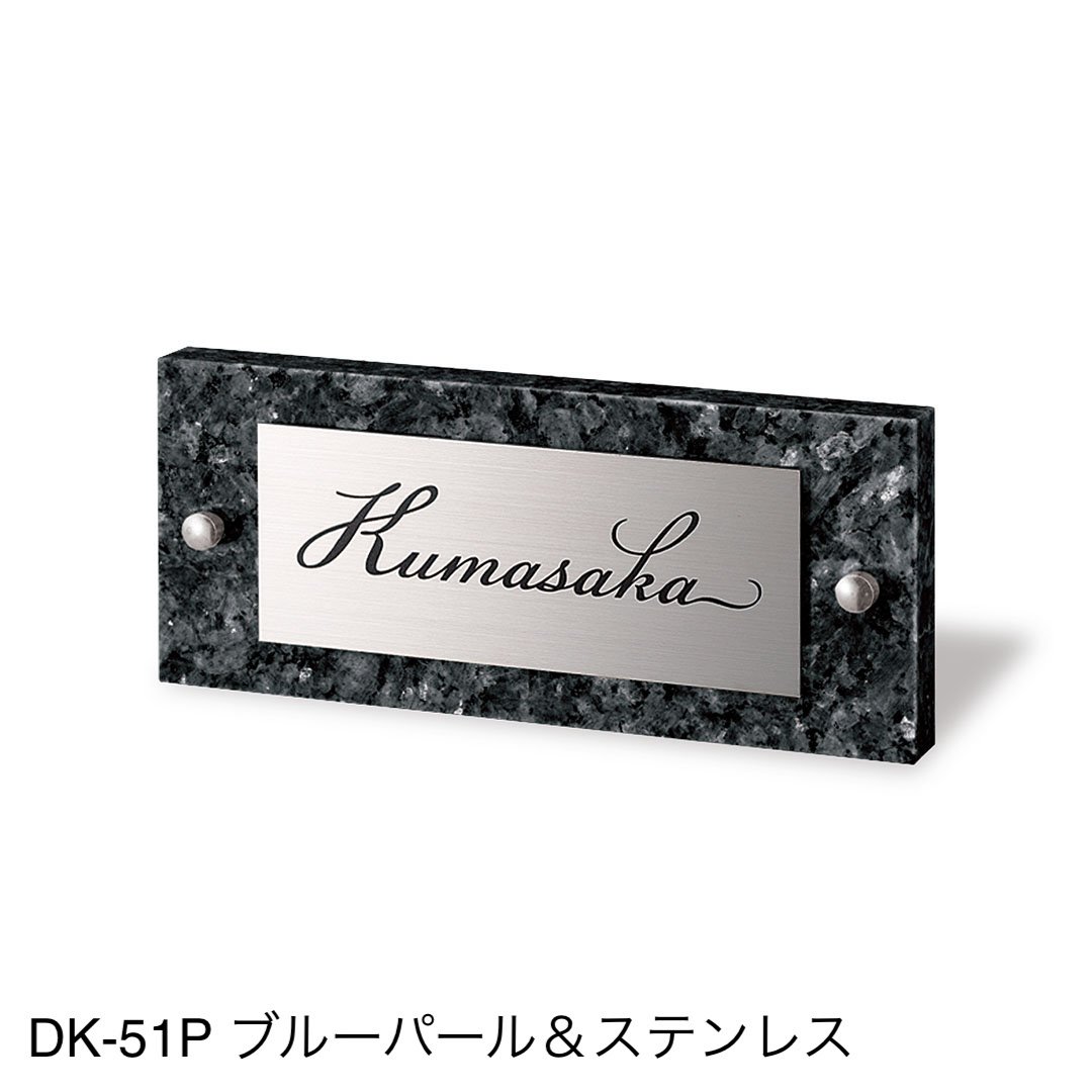 福彫の「スタイリッシュ」のサブ画像15