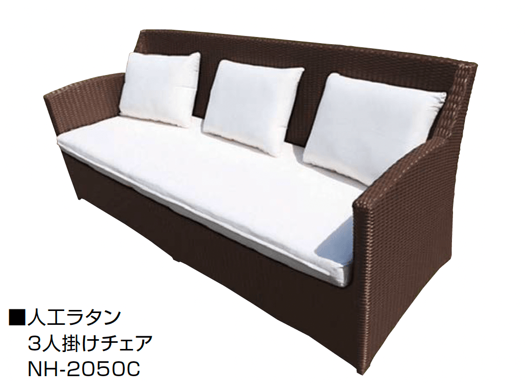 オンリーワンクラブの「人工ラタンファニチャー」のサブ画像5