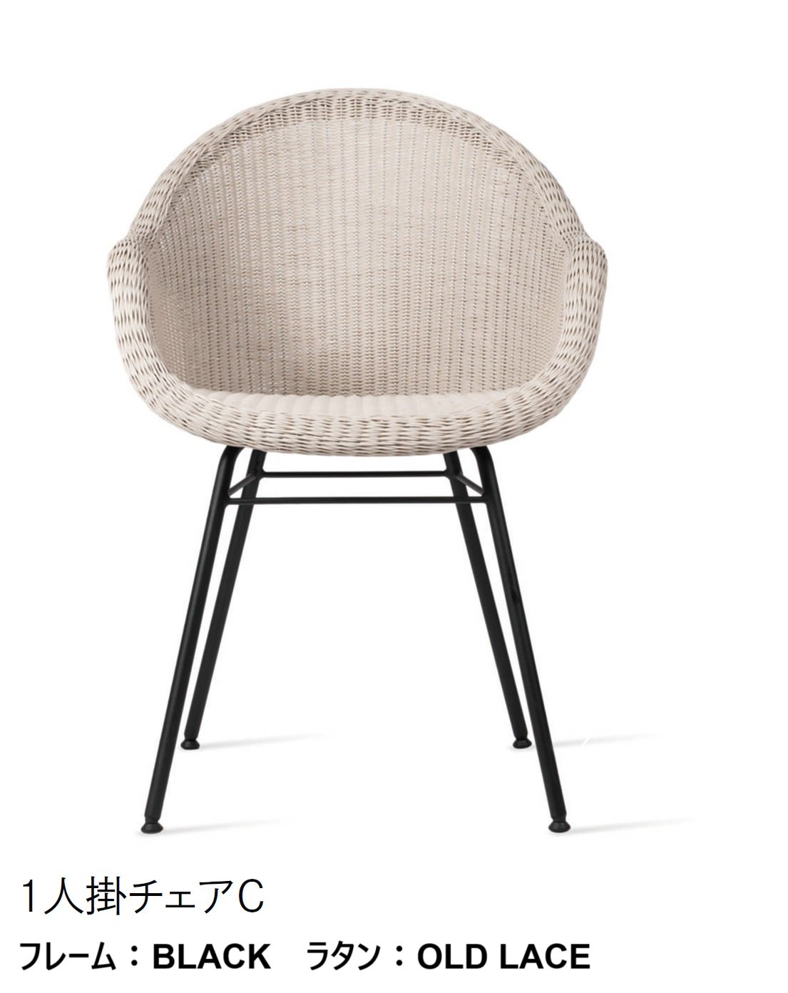 LIXILの「ガーデンファニチャー TYPE 011」のサブ画像6