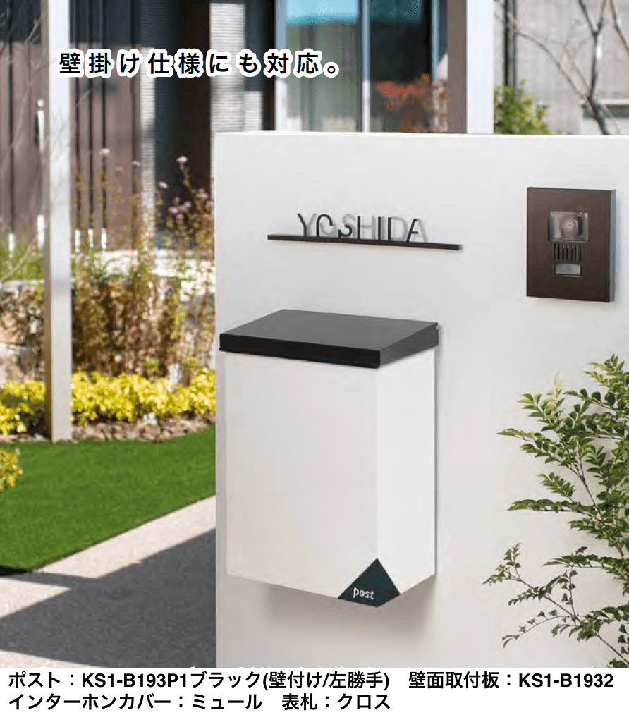 オンリーワンクラブの「メリー【2023年版】」のサブ画像2