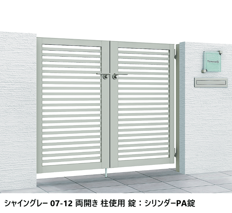 LIXILの「開き門扉AB YR3型」のサブ画像1