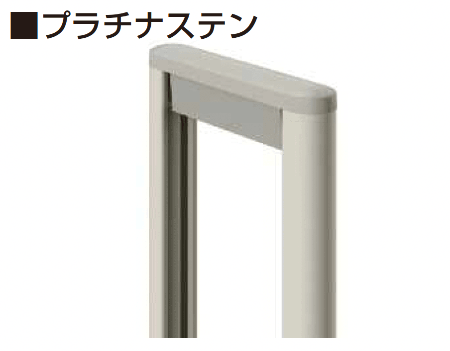 YKK APの「レイオス 角地セット 2型【2025年6月発売】」のサブ画像5