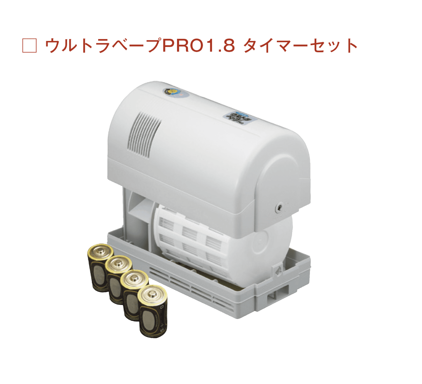 メイクランドの「ウルトラベープ®PRO」のサブ画像1