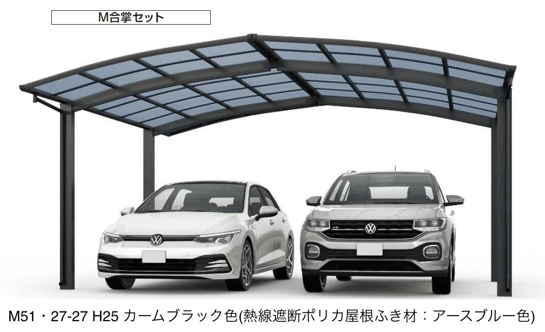 YKK APの「アリュース 600タイプ 1台用 (奥行連結/M合掌/Y合掌)」のサブ画像1