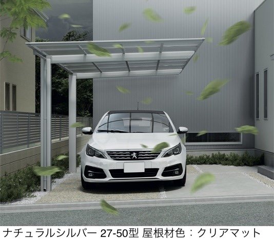 LIXILの「フーゴF 1台用」のサブ画像1