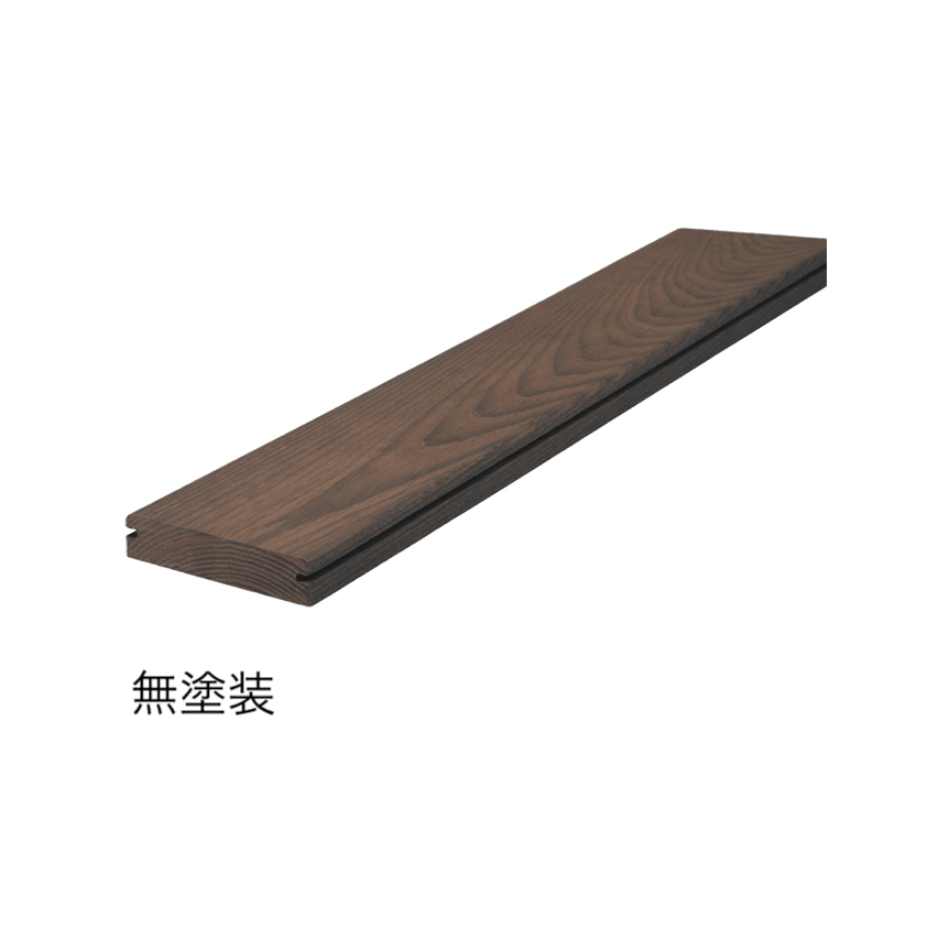 タカショーの「タンモクアッシュ デッキセット ノンビス仕様」