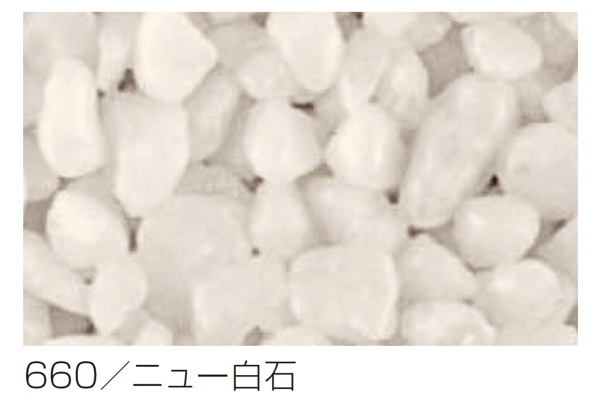 四国化成の「リンクストーンM」のサブ画像6