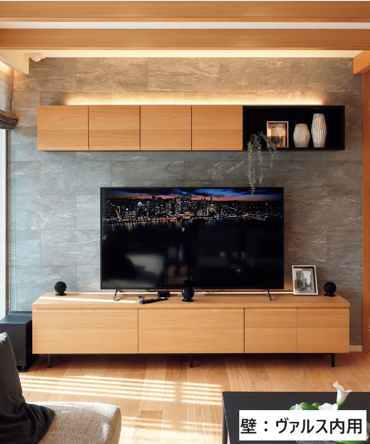 リビエラの「ヴァルス【2023年版】」のサブ画像4