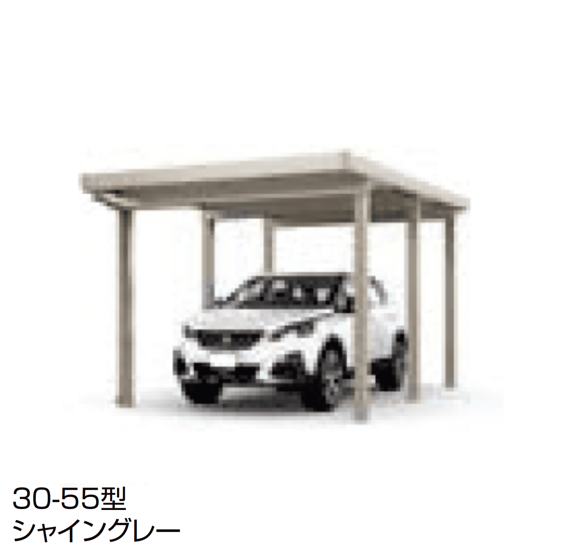 LIXILの「カーポートST 6000タイプ 1台用」のサブ画像6