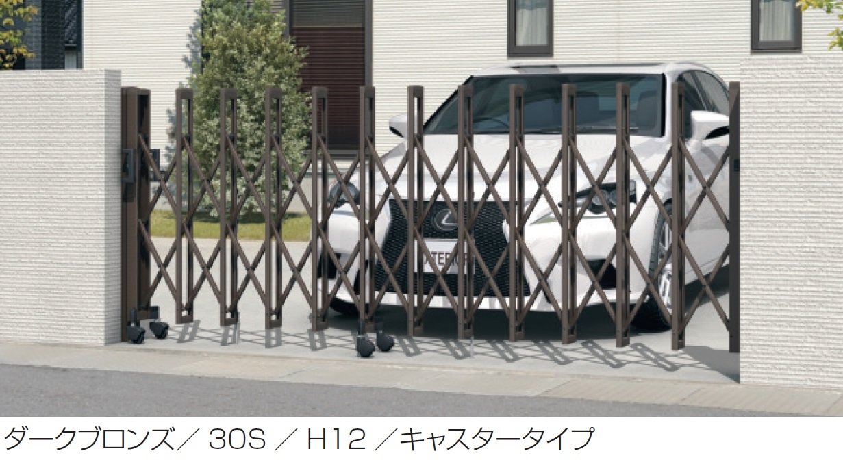 三協アルミの「クロスゲートM(2クロスタイプ 標準)【2024年版】」のサブ画像1
