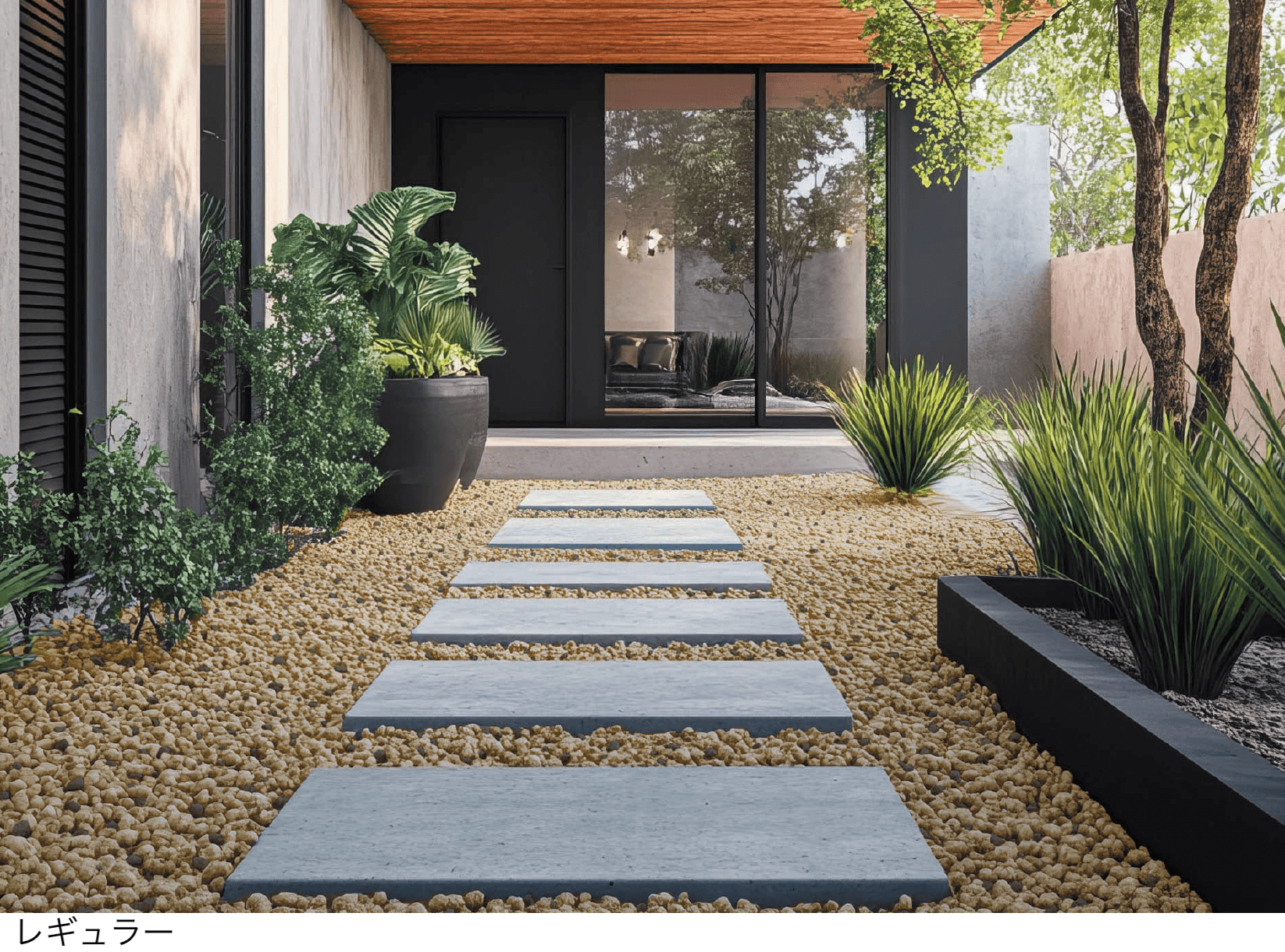 メイクランドの「戸隠錆」