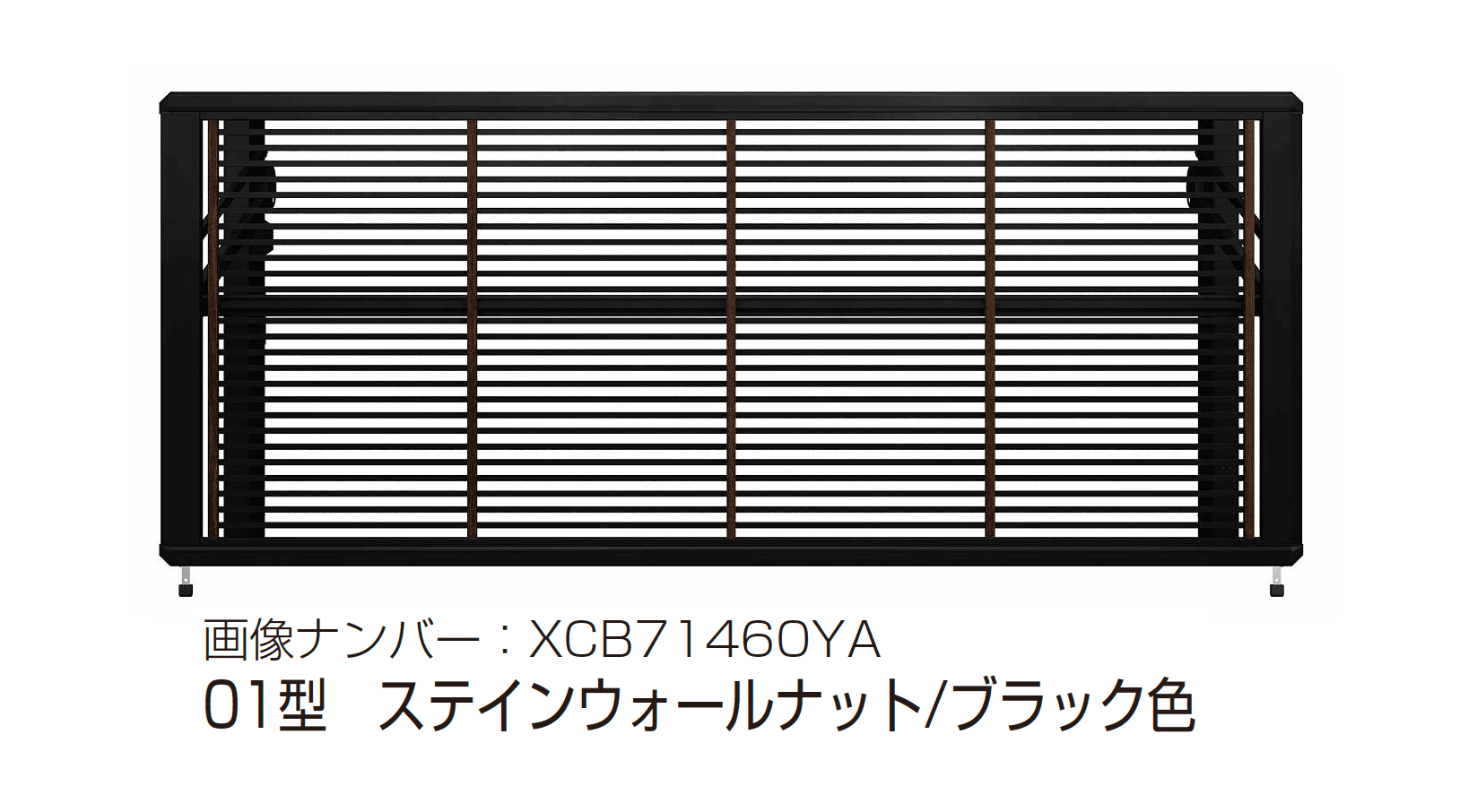 YKK APの「ルシアス アップゲート 01型 手動タイプ/電動タイプ」のサブ画像8