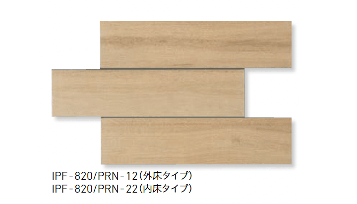 LIXILの「プリメーロ NX」のサブ画像1