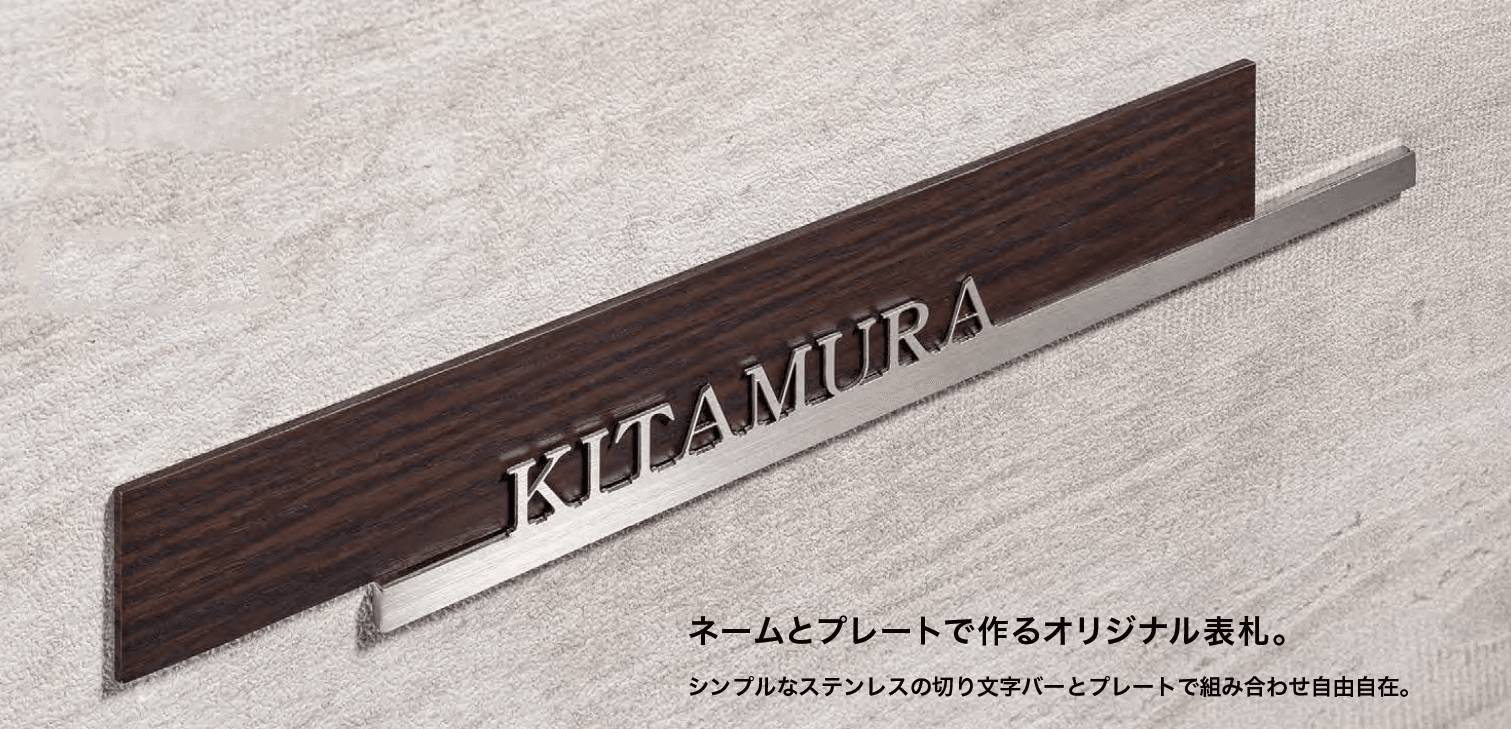 オンリーワンクラブの「リンバー【2023年版】」