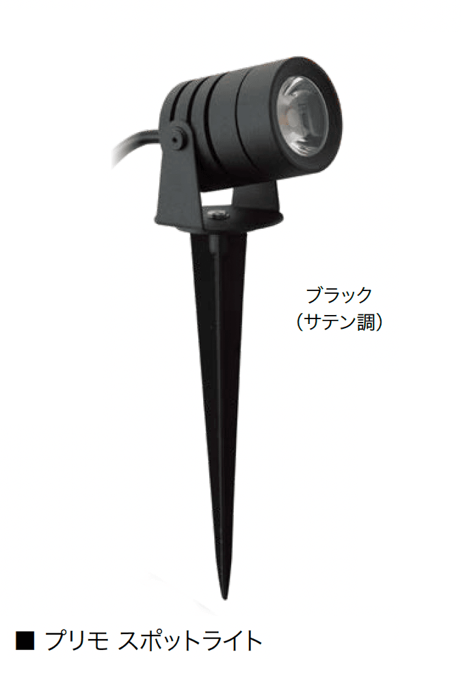 オンリーワンクラブの「プリモ スポットライト」のサブ画像5