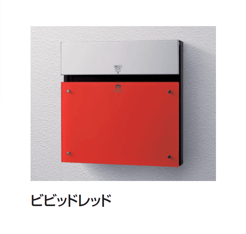 ギャザーの「コンボ F」のサブ画像8