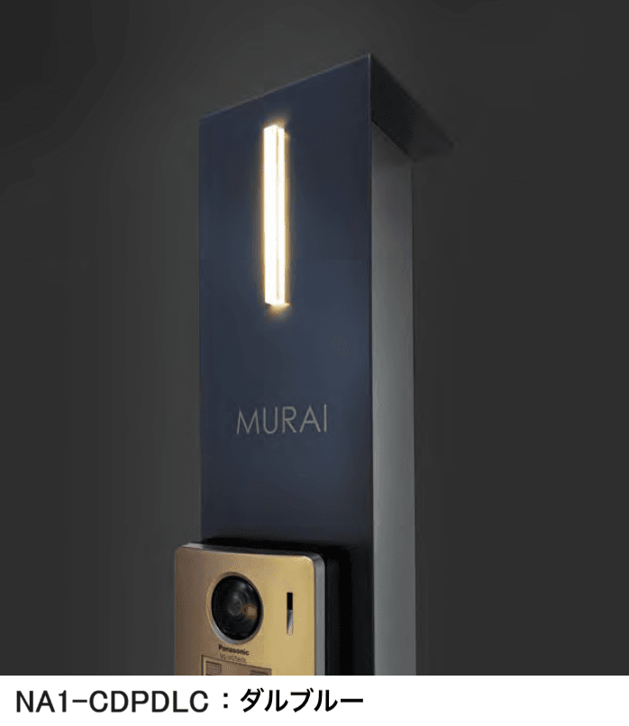 オンリーワンクラブの「セードル【2024年版】」のサブ画像1