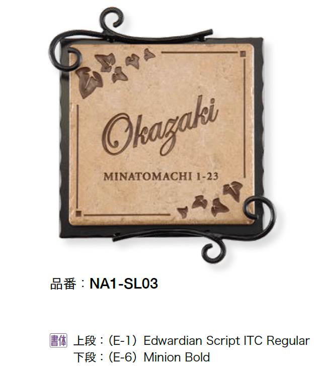 オンリーワンクラブの「セレーノ」のサブ画像3