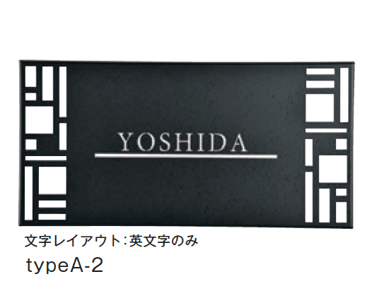 メイクランドの「はんなり typeA」のサブ画像2