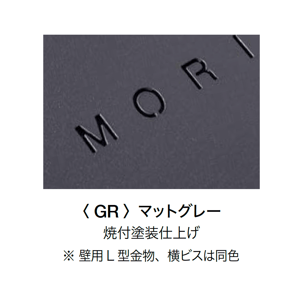オンリーワンクラブの「カバープラス タイプSC」のサブ画像10