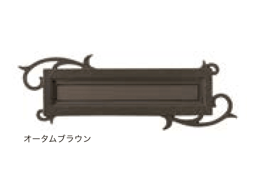 LIXILの「ポスト口金飾り(S型専用)」のサブ画像4